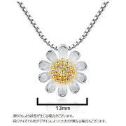 ペンダントトップ ペンダントヘッド トップのみ ネックレスチャーム アクセサリー デイジー マーガレット 花 フラワー レディース 女性用 ファッション小物 かわいい 上品 おしゃれ プレゼント ギフト 誕生日 記念日