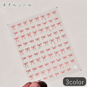 ネイルシール ネイルパーツ ネイルアートパーツ ネイルアート雑貨 ネイル用品 ファッション雑貨 リボン イラスト風 シールタイプ ブラック ホワイト レッド シンプル ポップ カジュアル ガーリー かわいい キュート