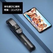 自撮り棒 セルカ棒 三脚スタンド スマホホルダー 撮影 伸縮 軽量 360度回転 iPhone Android 動画撮影 コンパクト 持ち運び 携帯 折りたたみ アイフォン スマートフォン 360° 5段階調整 調節可能 ブラック ホワイト おしゃれ ギフト 贈り物