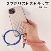 スマホリストストラップ スマホ用品 太め ホワイト ブラック ブルー グリーン ピンク シリコン 便利グッズ 落下防止 カラバリ豊富