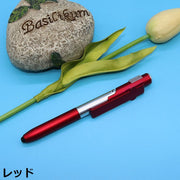 4in1 多機能ペン 油性ボールペン タッチペン LEDペンライト スマホスタンド 文具 筆記用具 スリム 学校 会社 オフィス