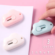 ミニカッター ナイフ 格納式 紙 ペーパー 段ボール 文房具 雲 小型 小さめ コンパクト 携帯 持ち運び ポータブル 穴付き 軽量 かわいい