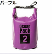 防水バッグ ショルダーバッグ アウトドア用品 ドラム型 5L 手提げ 肩掛け 大容量 たためる 収納 持ち運び 便利 旅行 登山
