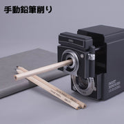 鉛筆削り えんぴつ削り 手動式 文房具 文具 筆記用具 卓上 カメラ風 かわいい おしゃれ かっこいい 小学生 学習 勉強 子供 キッズ 大人 オフィス