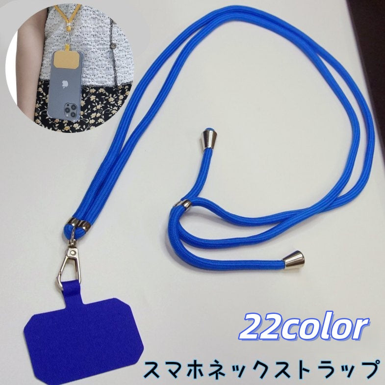 スマホネックストラップ レディース メンズ ネックストラップ スマホアクセサリー 首掛け 肩掛け 挟むだけ 簡単装着 シンプル カラフル おしゃれ