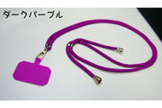 スマホネックストラップ レディース メンズ ネックストラップ スマホアクセサリー 首掛け 肩掛け 挟むだけ 簡単装着 シンプル カラフル おしゃれ