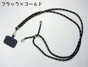 スマホネックストラップ レディース メンズ ネックストラップ スマホアクセサリー 首掛け 肩掛け 挟むだけ 簡単装着 シンプル カラフル おしゃれ