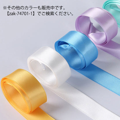 靴ひも 靴紐 2本セット シューレース レディース 女性 商品画像5