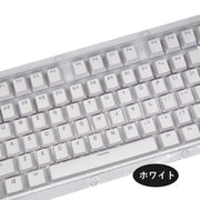 カラーキーキャップ 透光 樹脂製 英語104キー 英語配列 カナなし メカニカルキーボード用 交換用 Cherry MX PCアクセサリー パソコン周辺機器 カラバリ豊富 カラフル おしゃれ かわいい シンプル パステルカラー ブラック 黒 ピンク ブルー ライトカラー かわいい シンプル カラバリ豊富 パープル 紫 レッド 赤 US配列