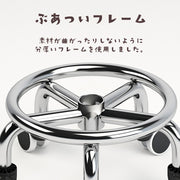 ロースツール ミニサイズ キャスター付き 作業用スツールフットケアチェア 作業イス 丸椅子 厚手クッション 移動 シンプル 回転イス