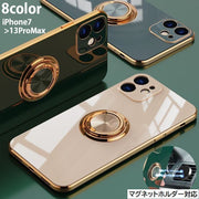 iPhoneケース スマートフォンケース スマホカバー 保護ケース ホールドリング付き スタンド機能 マグネットホルダー対応 薄手 スリム 落下防止 スタイリッシュ おしゃれ シンプル 可愛い 背面保護 iPhone13 Pro ProMax mini 12 11 X XS XR XSMax 8plus 8 7plus 7 SE 傷防止 汚れ防止 アイフォン アイフォーン スマートフォンアクセサリー