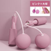 エア縄跳び 大人 子供 なわとび 縄なし ダイエット トレーニング用 運動不足解消 有酸素運動 筋トレ 室内 室外 室外 屋外