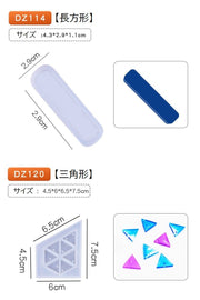 シリコンモールド レジン型 DIY 抜き型 UVレジン型 ハンドメイド用品 型作り 星 丸 三角 雫 ハート 花 樹脂粘土 手作り 手芸 シリコン型 アクセサリー ボタン アクセサリーパーツ