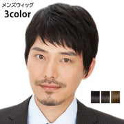 メンズウィッグ かつら フルウィッグ ヘアウィッグ 男性用 全頭 ショートヘア 短髪 ストレート おしゃれ かっこいい 裏ネット サイズ調節可 ブラック ブラウン ナチュラル