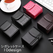 シガレットケース タバコケース 喫煙具 たばこ入れ 煙草入れ 収納ケース ライター収納付き フェイクレザー クロコ柄 無地 単色 ブラック ブラウン ベージュ グレー ローズ シンプル おしゃれ かっこいい メンズ レディース 男女兼用
