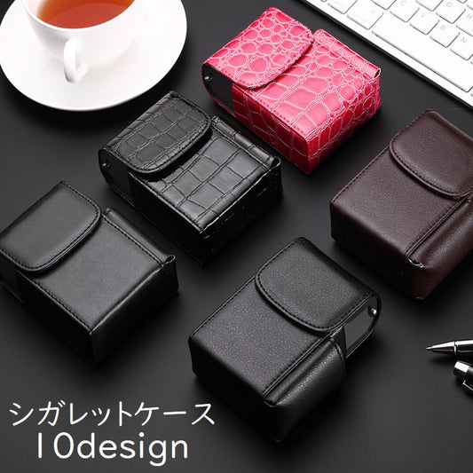 シガレットケース タバコケース 喫煙具 たばこ入れ 煙草入れ 収納ケース 商品画像