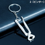 キーホルダー ミニ工具 ツール ミニチュア シルバーカラー つや消し マット DIY ハンマー レンチ スパナ ペンチ プレゼント