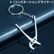 キーホルダー ミニ工具 ツール ミニチュア シルバーカラー つや消し マット DIY ハンマー レンチ スパナ ペンチ プレゼント