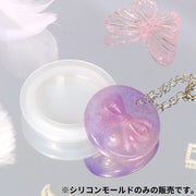 シリコンモールド 抜き型 UVレジン 樹脂粘土 ハンドメイド 手芸 手作り アクセサリー キーホルダー ペンダント ネックレス