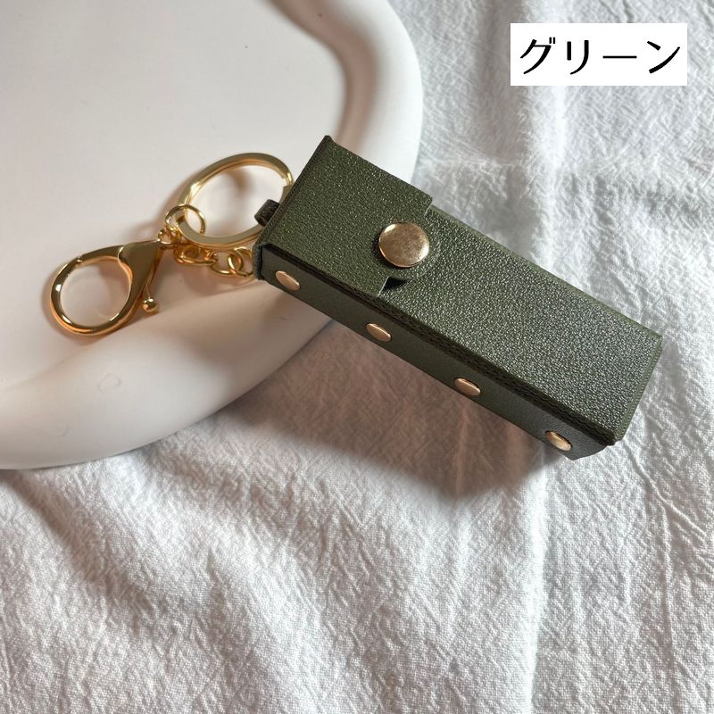 リップケース リップホルダー カラビナ付き 口紅ケース 化粧ポーチ コンパクト 商品画像4
