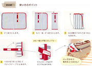 おむつ替えシート おむつ替えマット 日本製 洗濯可能 ふわふわパイル地 オムツ替え お洒落 男性 女性 かわいい マタニティグッズ ベビー 赤ちゃん ボーダー柄