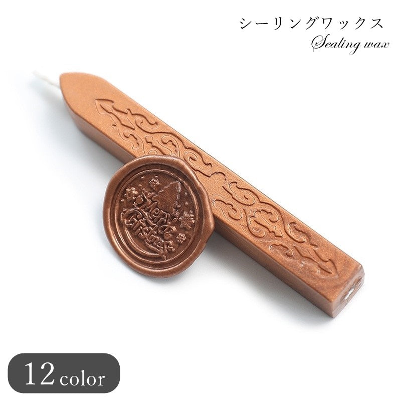 シーリングワックス 封蝋 文房具 レター用品 ラッピング雑貨 芯付き スティック型 ロッド型 カラフル ブルー パープル シルバーカラー グリーン シック シンプル カジュアル ポップ クール かっこいい おしゃれ 可愛い キュート