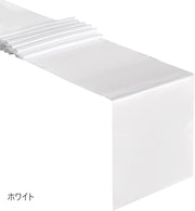 テーブルランナー テーブルセンター センタークロス インテリア雑貨 食卓カバー 長方形 テーブルクロス 装飾 単色 サテン調 無地 ダイニング キッチン テーブル おしゃれ 華やか 光沢感 かわいい 上品 パーティ お祝い カラバリ豊富 白 灰 ピンク 紫 赤 ワイン 黒 青 金色 緑 茶