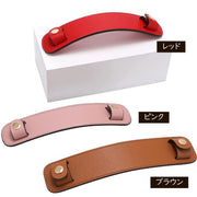 ショルダーパッド  肩当て バッグストラップ用 パッド レザー 滑り止め ズレ落ち対策 肩パッド 高級感 上品 シンプル ベーシック ブラウン ブラック ベージュ