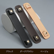 ショルダーパッド  肩当て バッグストラップ用 パッド レザー 滑り止め ズレ落ち対策 肩パッド 高級感 上品 シンプル ベーシック ブラウン ブラック ベージュ
