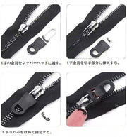ファスナー 引き手 12個セット チャック ジッパーヘッド プルタブ 部品 パーツ 交換 修理 取り付け 簡単 付け替え 工具不要 DIY ハンドクラフト