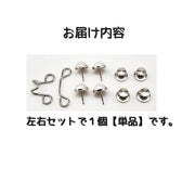 バックル ウエストバックル 単品 アジャスター ジーンズ デニム 調整バックル サイズ調整 裁縫材料 DIY ズボン ウエスト調整
