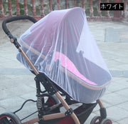 虫よけネット ベビーカー用蚊帳 蚊よけ カバー メッシュ 虫刺され防止 ベビー用 赤ちゃん ベビー 便利グッズ お出掛け お散歩