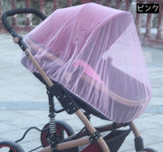 虫よけネット ベビーカー用蚊帳 蚊よけ カバー メッシュ 虫刺され防止 ベビー用 赤ちゃん ベビー 便利グッズ お出掛け お散歩