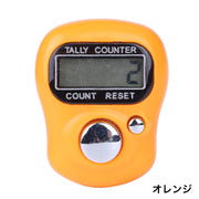 デジタルカウンター 5桁 小型 指用 ベルト付き 数取り 数取器 計数器 数量カウント ミニ コンパクト 交通量 ゴルフ 野鳥 編み物 編み目 在庫確認 データ集計 多用途