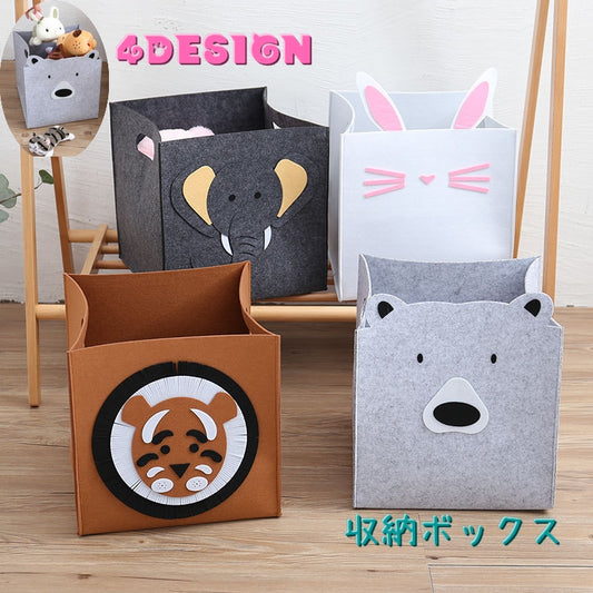 おもちゃ収納 ボックス おもちゃ箱 収納ボックス 子供部屋 アニマル柄 商品画像