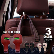 シートフック 2個セット 車載 手荷物ホルダー 荷物掛け ハンガー 簡単取付け 後部座席用 車内整頓 ヘッドレストに設置 ブラック ベージュ ブラウン