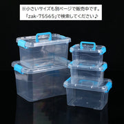 小物収納ボックス Mサイズ Lサイズ 蓋付き 持ち手つき 整理用品 透明 クリア 小物入れ おもちゃ箱 コンテナ 取っ手付き シンプル プラスチック