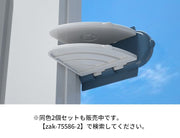 戸口ロック 窓ストッパー 単品 引き戸ロック 引き戸ストッパー セーフティーグッズ いたずら防止 防犯対策 転落防止 両面テープ 窓 扉 棚 スライディングドアロック 赤ちゃん ベビー 子供 ペット 窓ロック 後付け 網戸 星 シンプル おしゃれ かわいい 便利グッズ 青 ピンク 白