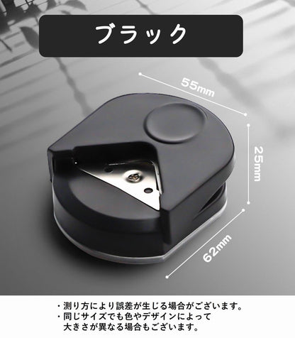 クラフトパンチ コーナーパンチ R4 コーナーカッター パンチ 角 商品画像3
