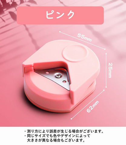 クラフトパンチ コーナーパンチ R4 コーナーカッター パンチ 角 商品画像4