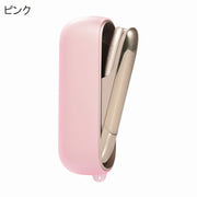 IQOS 3 DUO ケース カバー アイコスケース 電子タバコケース ソフトケース 半透明 無地 保護 傷防止 収納 おしゃれ シンプル プレゼント ギフト 贈り物