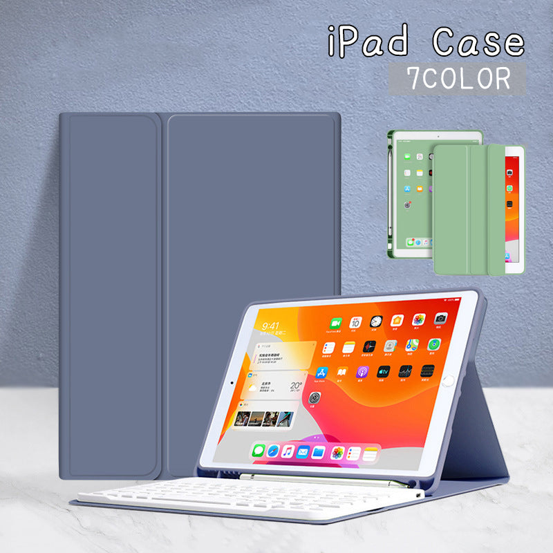 iPadケース iPadカバー apple タブレット用カバー シンプル 無地 シリコンタイプ 柔らかい 衝撃防止 傷防止 汚れ防止 スタンド 手帳型 可愛い 会議 勉強 スクール iPad iPad Air iPad Air2 iPad Air4 iPad Air5 iPad mini iPad Pro