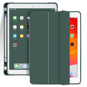 iPadケース iPadカバー apple タブレット用カバー シンプル 無地 シリコンタイプ 柔らかい 衝撃防止 傷防止 汚れ防止 スタンド 手帳型 可愛い 会議 勉強 スクール iPad iPad Air iPad Air2 iPad Air4 iPad Air5 iPad mini iPad Pro