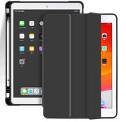 iPadケース iPadカバー apple タブレット用カバー シンプル 無地 シリコンタイプ 柔らかい 衝撃防止 傷防止 汚れ防止 スタンド 手帳型 可愛い 会議 勉強 スクール iPad iPad Air iPad Air2 iPad Air4 iPad Air5 iPad mini iPad Pro