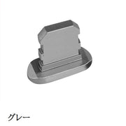 コネクタカバー iPhone用 充電口カバー ライトニング Lightning 防塵キャップ 防水 保護 差し込み口 スマホアクセサリー アイフォン 蓋 ほこり ゴミ防止