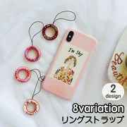 リングストラップ フィンガーストラップ 携帯ストラップ スマホリング ドーナツ型 落下防止 シリコン製 かわいい キュート ポップ やわらかい スマートフォン 携帯電話 便利 スマホアクセサリー