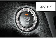 エンジンスタートボタンリング 車用 スタートボタンカバー プッシュスターター カーアクセサリー 内装 車内装飾 ラインストーン サークル キラキラ 装飾リング インテリア ドレスアップ カスタム おしゃれ 車用品 カー用品
