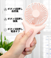 扇風機 ミニ扇風機 USB充電 首掛け ストラップ付き 角度調整可能 風速2段階 静音 ハンディ扇風機 卓上扇風機 手持ち扇風機 小型扇風機 携帯扇風機 ミニファン 卓上置き ハンディ 持ち運び 持ち歩き 暑さ対策 夏 熱中症対策 おしゃれ かわいい 外出 お出かけ