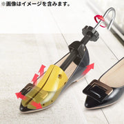 シューズストレッチャー シューキーパー ダボ付き サイズ調整 靴伸ばし ブーツ 左右兼用 靴擦れ シューズフィッター シューツリー