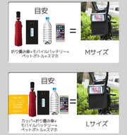 フロントバッグ ショルダーバッグ 2way 防水 自転車用 バイク マウンテンバイク 自転車アクセサリー スマホポーチ カバン 鞄 バックル 3点固定 面ファスナー 車体装着 吊り下げ 雨の日 クリアポケット ペットボトルも入る スクーター ブラック 黒 無地 シンプル バイク GooglePixel7a AQUOSsense8 Pixel8 iPhone15 OPPOReno9A Xperia5V iPhoneSE 第3世代 Redmi12